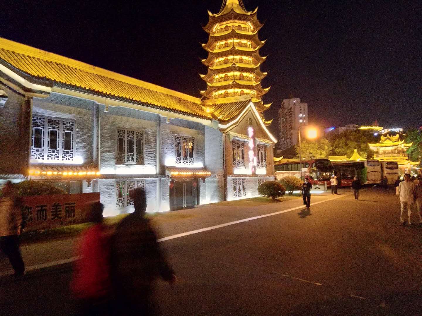 南京諾爾迅亮化夜景照明效果