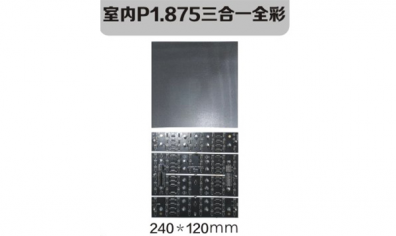 LED顯示屏的核心優(yōu)勢和作用